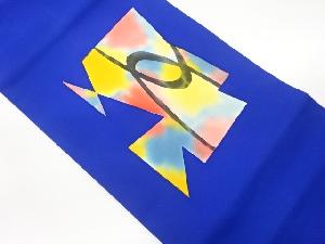 塩瀬抽象幾何学模様名古屋帯